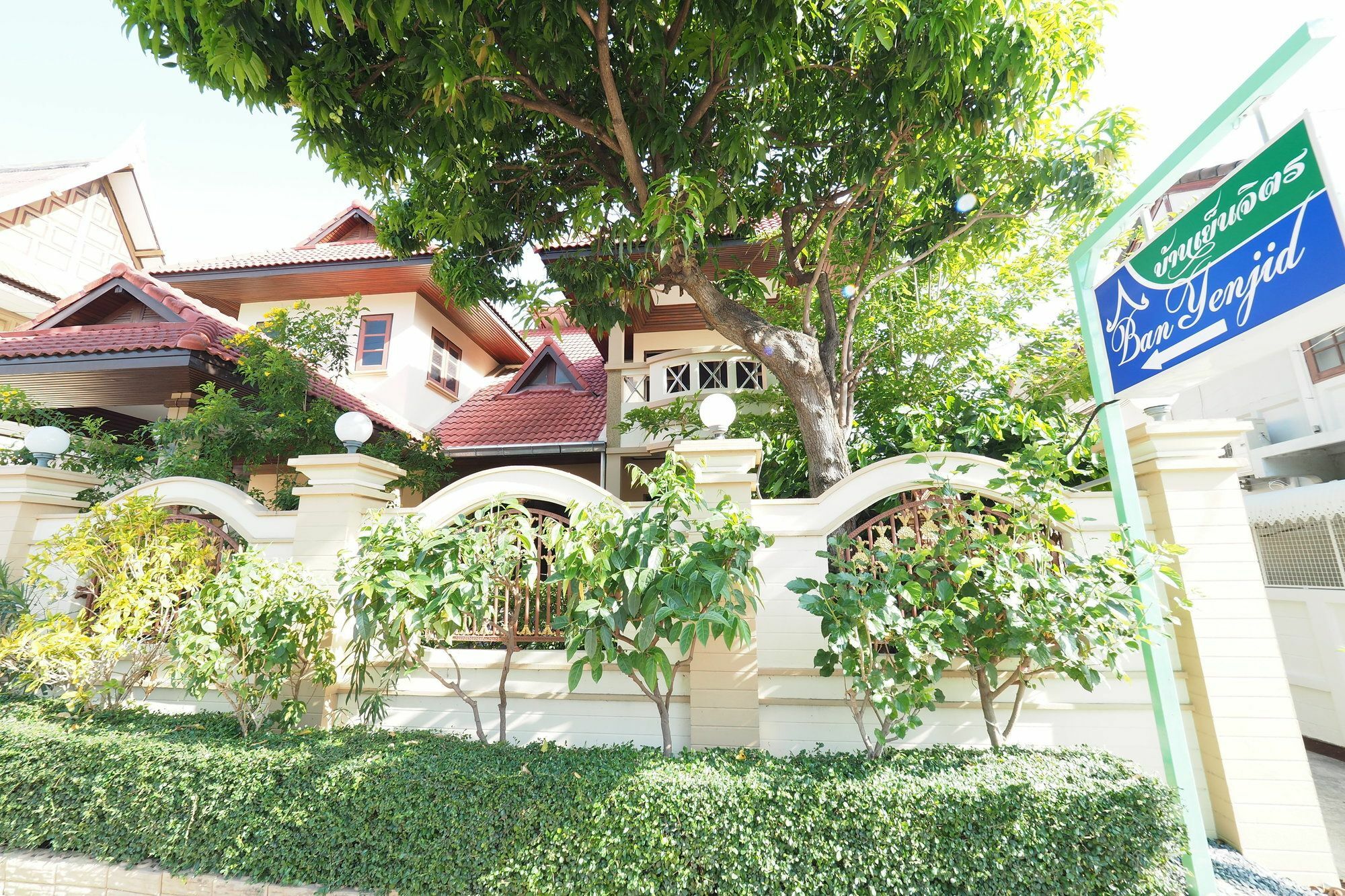 Ban Yenjid Hotel Phra Nakhon Si Ayutthaya Exterior photo